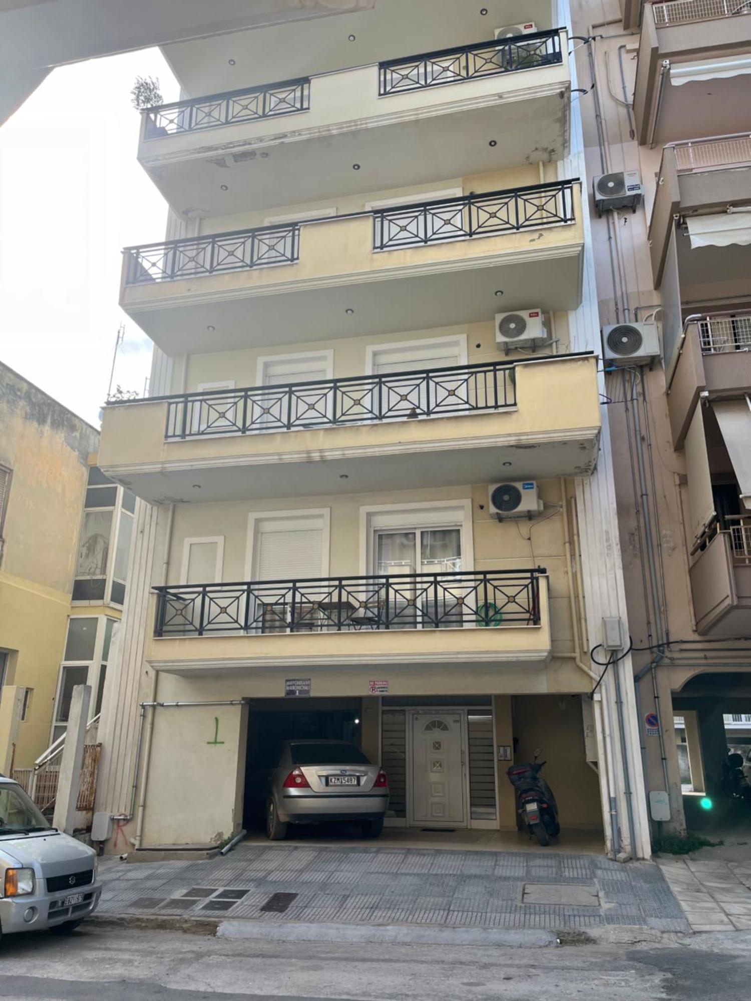 Minion Apartment